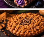 Shukaku pear pie
